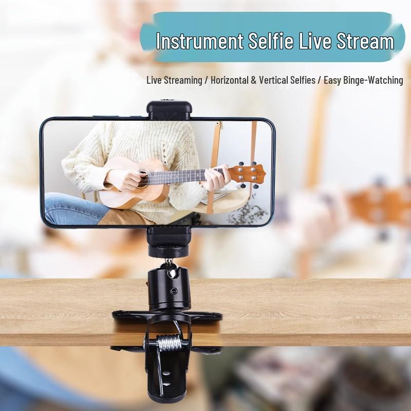 Live Streaming Phone & Music Stand Clip for Guitar, Ukulele & Recording