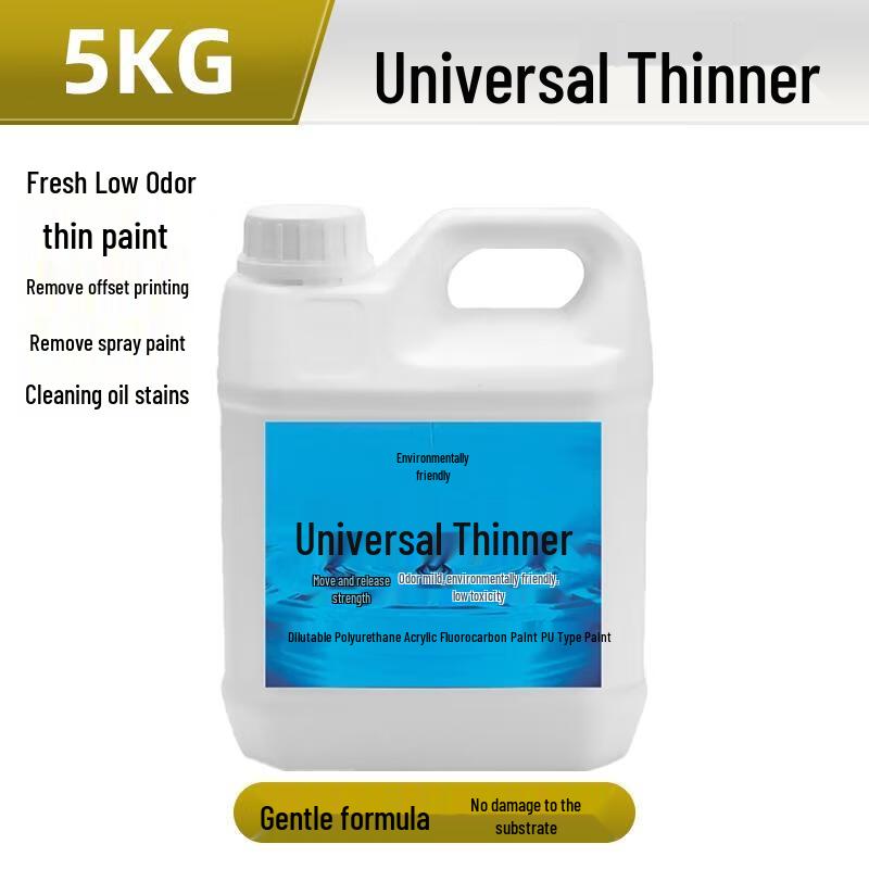 HANDUNYOU Multi-Purpose Thinner and Cleaner