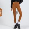 Womens High-Waisted Seamless Yoga Leggings Breathable Quick-Dry Compression Fit Gym Workout Running Dance