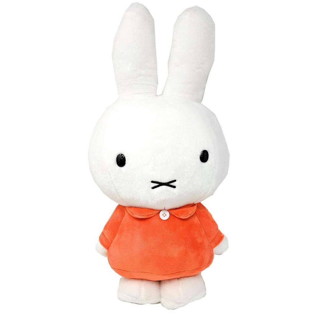 Miffy Miffy Extra Large Size MORE Stuffed Animal 45cm BIG Size Vol.1