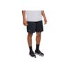 Under Armour Tech Mesh Solid Color Training Shorts Men Bottoms Black 1328705-001