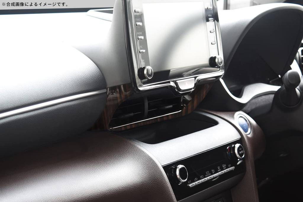 SecondStage Ebony-look Center Duct Panel for Toyota Yaris Cross (T562BCW)