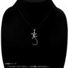 [Leilani] Hawaiian Jewelry Gecko Silver Necklace Pendant, Sterling Silver 925 (Chain Not Included)