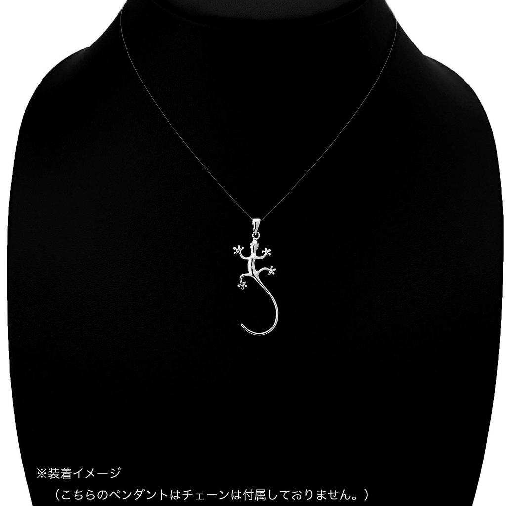[Leilani] Hawaiian Jewelry Gecko Silver Necklace Pendant, Sterling Silver 925 (Chain Not Included)