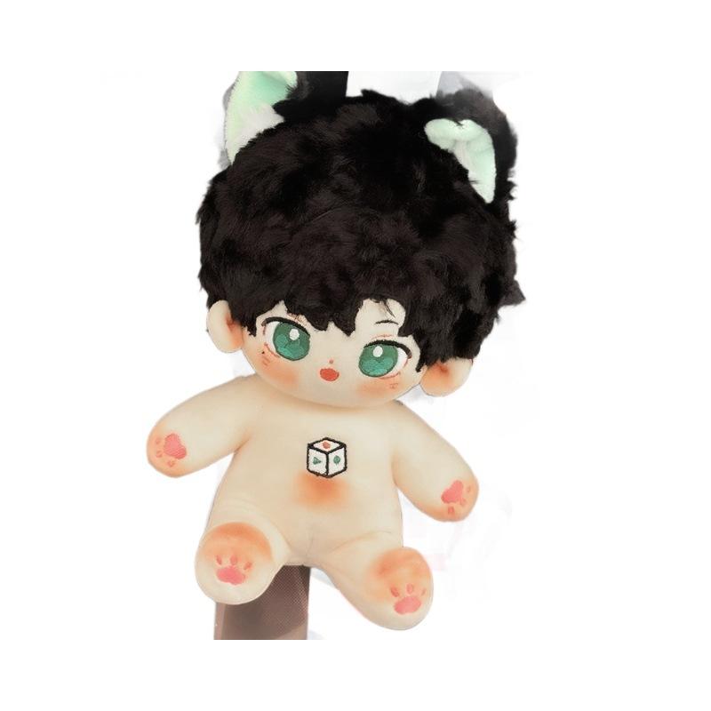 Light and Night Love Qi Sili Lu Chen Xiao Yi Cotton Doll Simulation Humanoid Doll Plush Toy with Skeleton