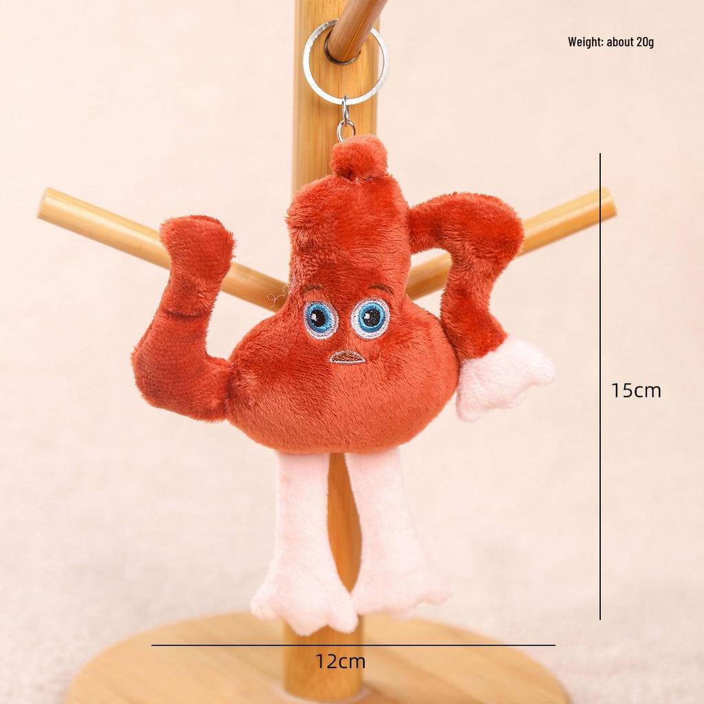 AI Klassiska Berg och Hav Gränsöverskridande Plysch Pinne Figur Nyckelring Hänge