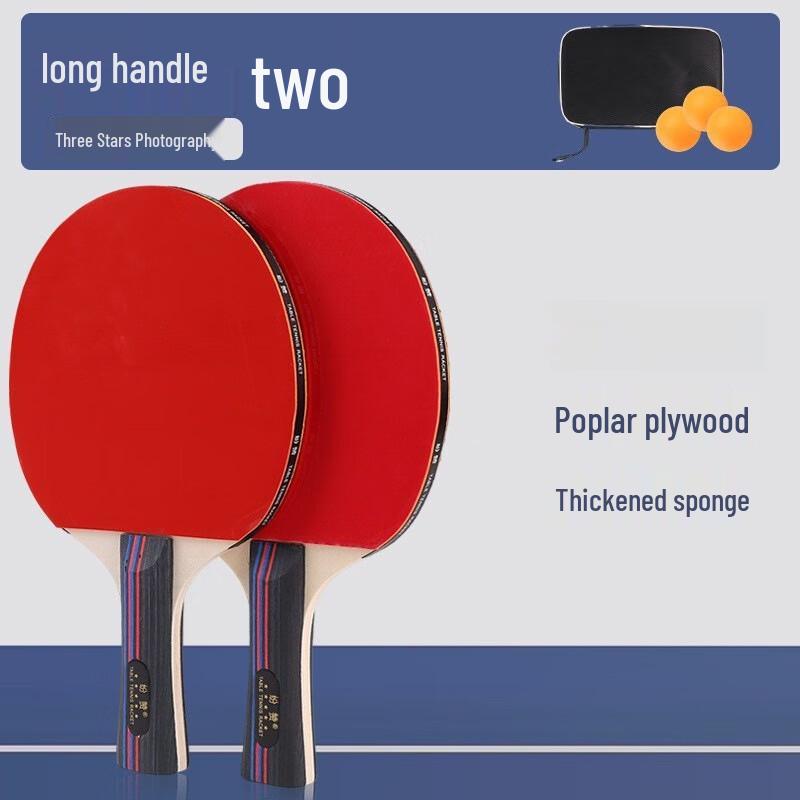 WEZHO Classic Table Tennis Racket Set - Upgraded Edition