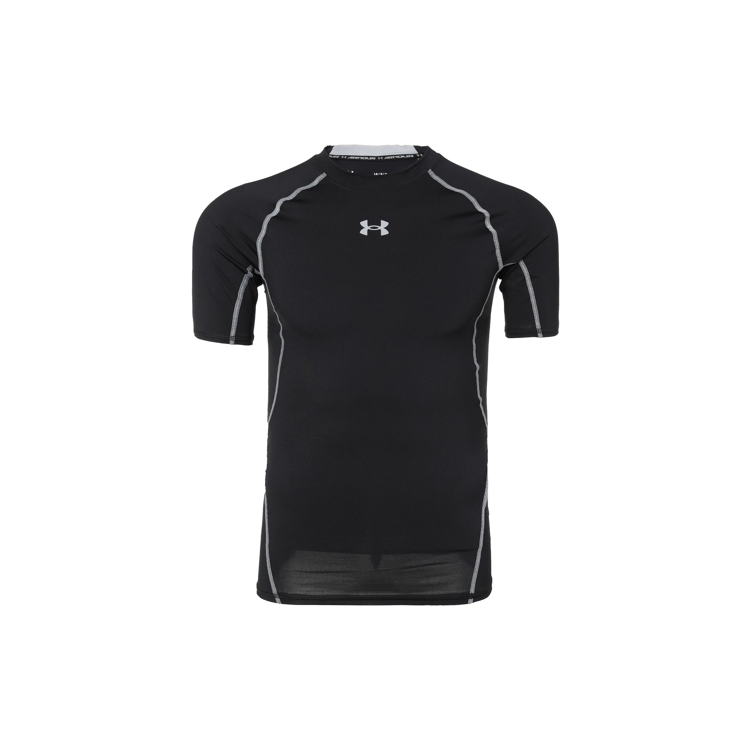 Мужская компрессионная футболка с коротким рукавом Under Armour HeatGear Armour 1257468-001 S