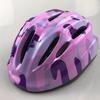 Kids Multi-Sport Helmet Cycling Skateboarding Mountain Bike Safety Gear One-Piece EPS PC Construction