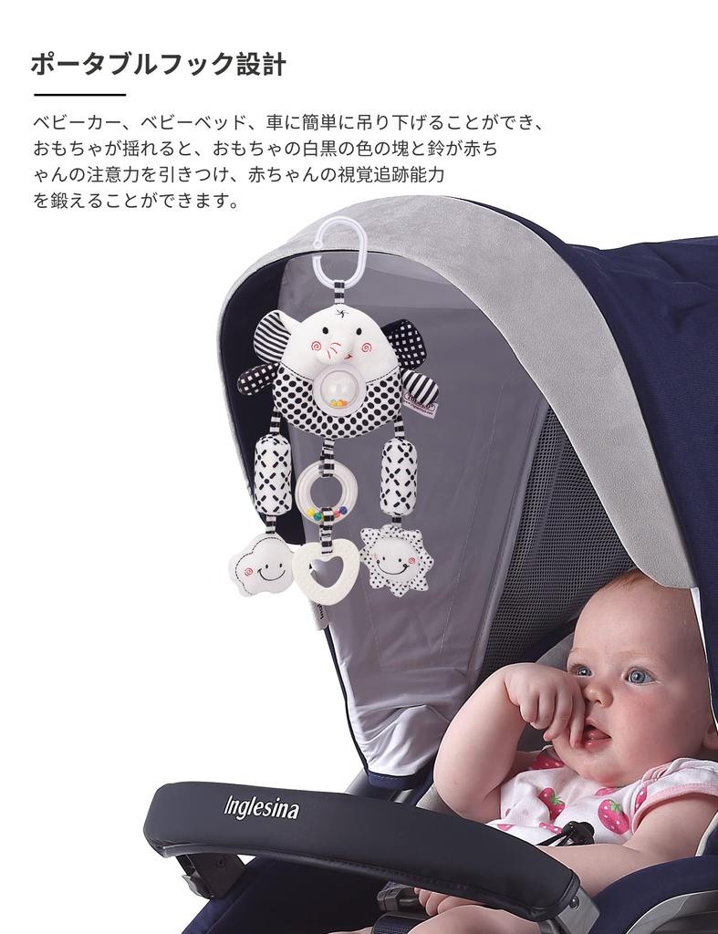 ALLMIRA Autositzspielzeug Kinderwagen Mobile Hängendes Babyspielzeug Baby Mini Mobile Befestigbares Auto Babysitz Auto Mobile