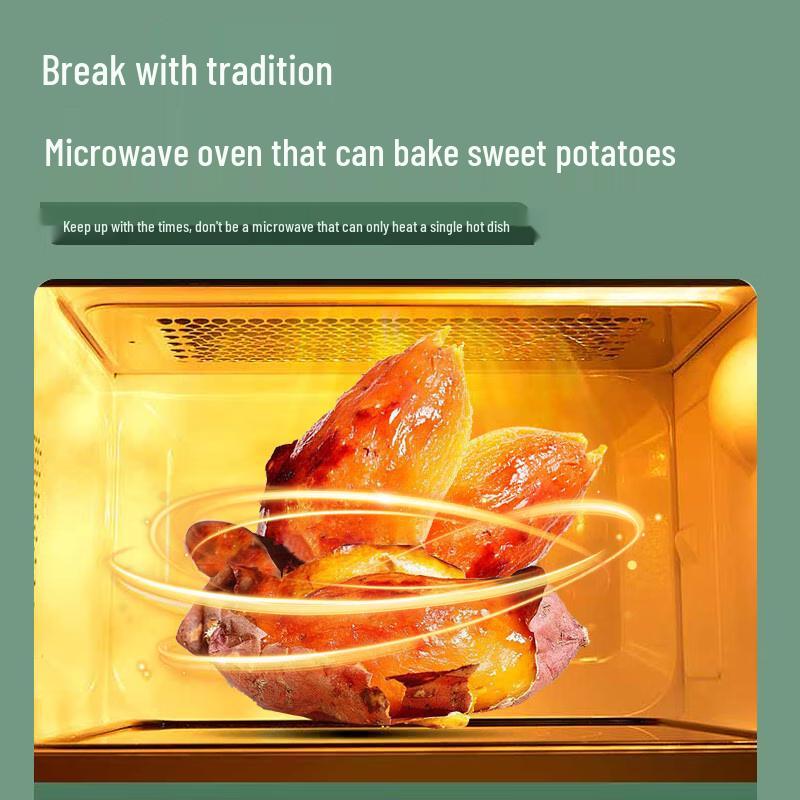 Galanz Z700T2DP1B2 Lightwave Microwave Oven CN plug (adapter included)