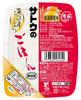 Sato Niigata Uonuma Koshihikari Rice 200g X 6