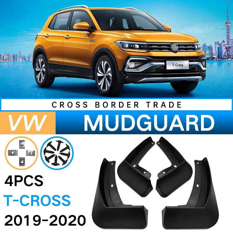 

Подходит для Volkswagen 2019-2020 Tucor T-Cross Probe, Car Tire Fender Pivot
