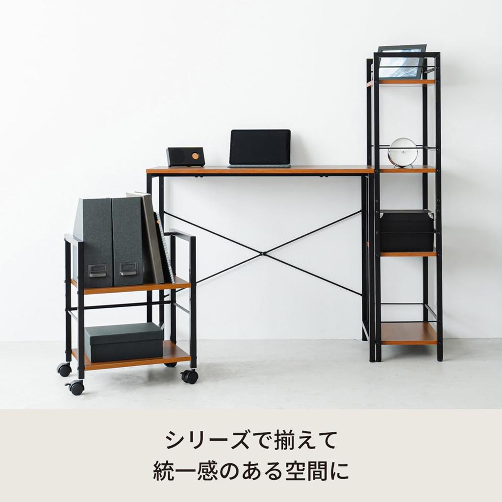 Nagai Kogyo Computer 85cm Wide X 40cm Brown Walnut Wood Grain with Adjustable Justice Desk, Deep, Finish, Feet, JST-08