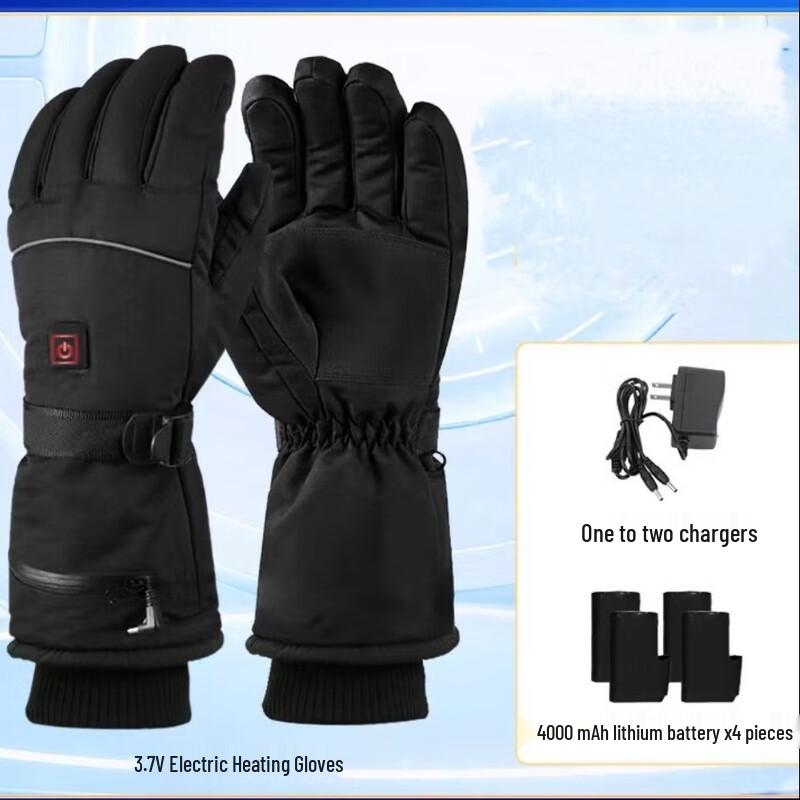 Lishi 3.7V Rechargeable Heated Gloves
