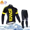 Bicycle Riding Clothes Fleece Long-sleeved Suit Men Women's Warm Velvet