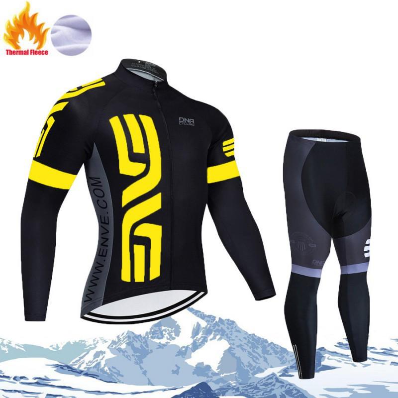 Bicycle Riding Clothes Fleece Long-sleeved Suit Men Women's Warm Velvet