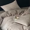 100 High-Grade Pure Cotton Four-Piece Set, Class A Maternal And Infant Grade Cotton Jacquard Quilt Set, Light Luxury Bedding Set