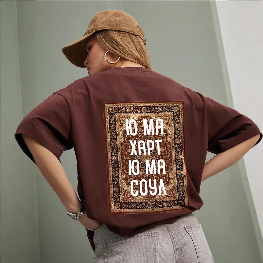 

Summer Pure Cotton Casual Oversized T Shirt Woman Hip Hop Streetwear Harajuku Large Size Vintage Letter Print Short Sleeve T-shirts for Women Y2k Tops S темный кофе