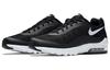 Nike Air Max Invigor Black/White 749680-010