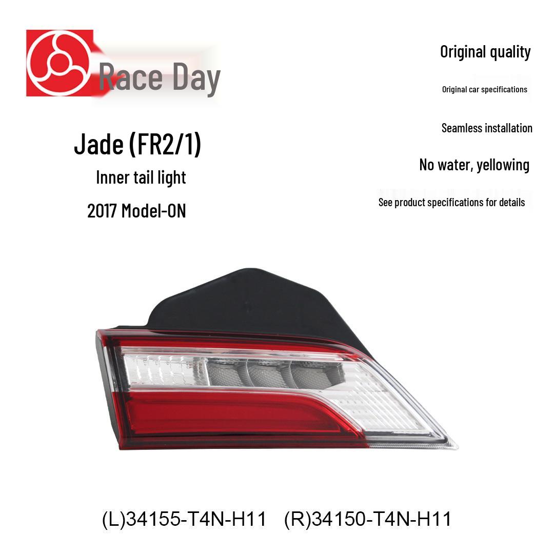 17 Jade Inner Taillight Brake Light, Left (34155-T4N-H11) & Right (34150-T4N-H11) Left taillight (H01)