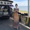 Sunset Tie-dye Printing Swing Collar Hip-wrapped Dress, Feminine Temperament, Slim Waist and Thin Seaside Vacation Dress