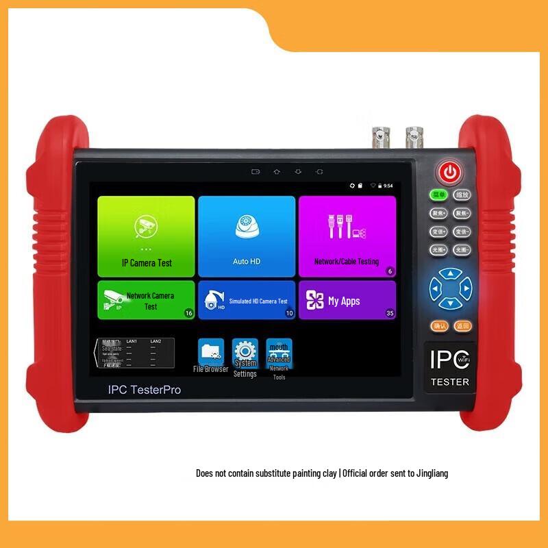 WANGLU IPC-9900 Tester Profesional pentru Supraveghere Video priză CN (adaptor inclus)