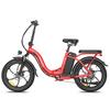 FAFREES F20+ All-Terrain Folding Electric Bicycle 20×3.0 Fat Tires 250W Motor 36V20Ah Battery City Commuting E-Bike For Adult
