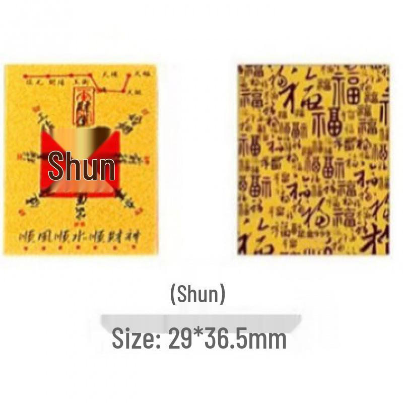 Year of the Horse Gold Lucky Cat Phone Sticker – 999 Pure Gold, Get Rich Charm, Small Gift