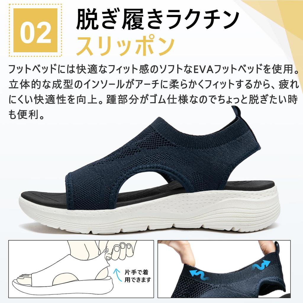 MERPHINE Knit Mesh Sports Sandals with Thick and Stylish for Summer and Office Wear Women's Soles, Breathable, Lightweight,