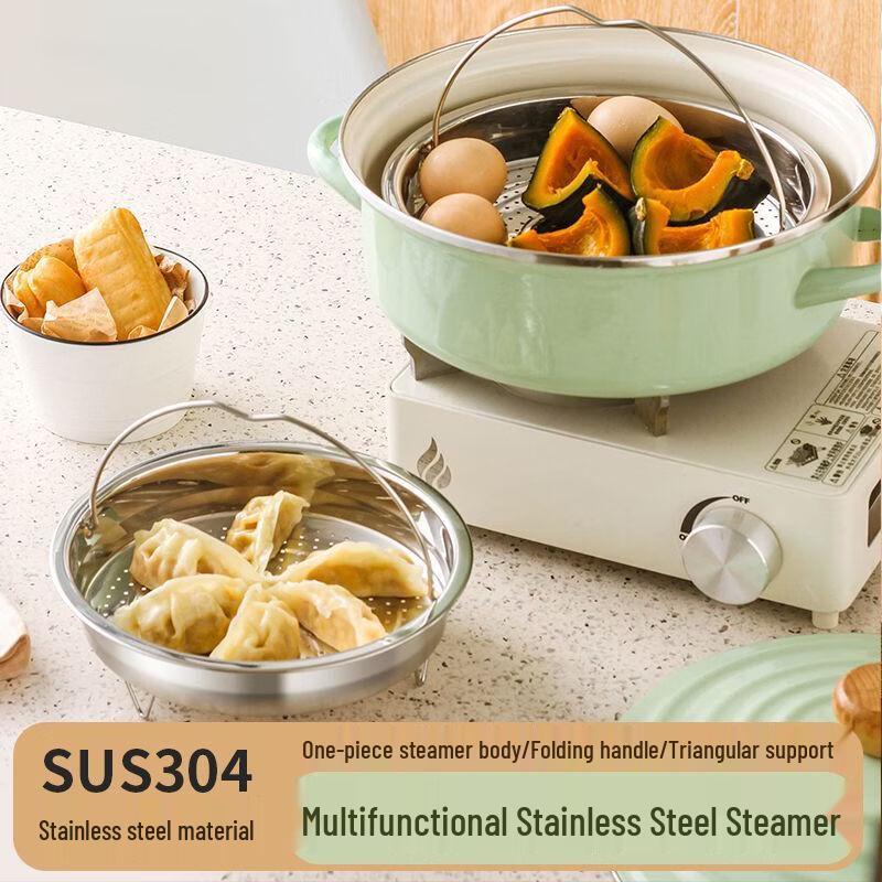 304 Stainless Steel Steamer Rack with Handle
