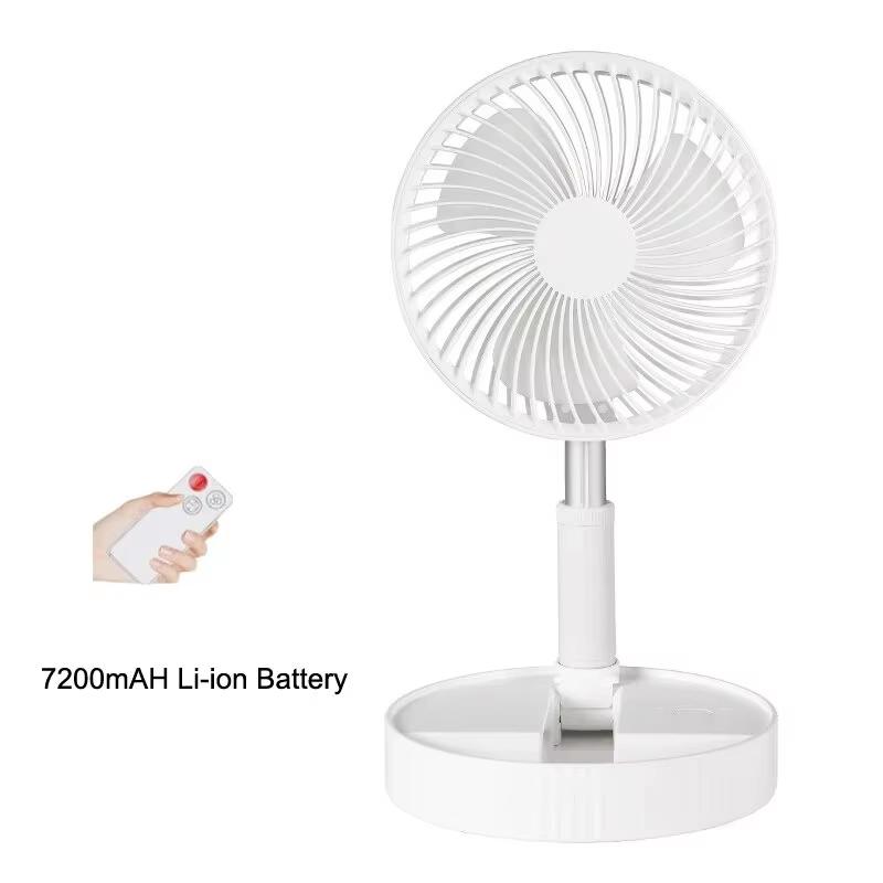 Retractable USB Charging Folding Portable Mini Electric Fan Dormitory Outdoor Cooling Appliances Adjustable Home Fans белый