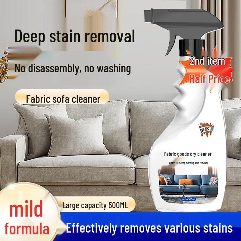 Huanke Fabric & Upholstery Cleaner 500ml
