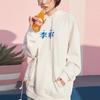 Li Ning Sports Fashion Series Embroidered Loose Pullover Hoodie Unisex hoodies Off-White AWDT583-2