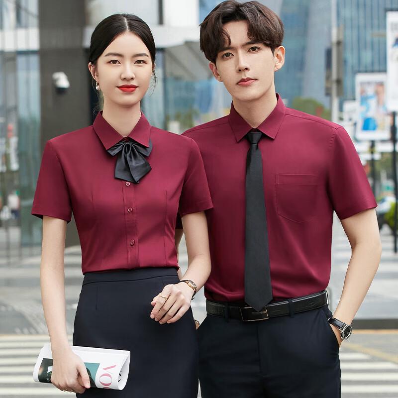 Unisex Elastic Bamboo Fiber Wrinkle-Resistant Short Sleeve Shirt