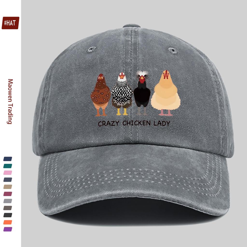 pc Four Baseball Caps with Different Colors And Patterns of Chicken Prints Sun Hats with CRAZY CHICKEN LADY Letter Design P