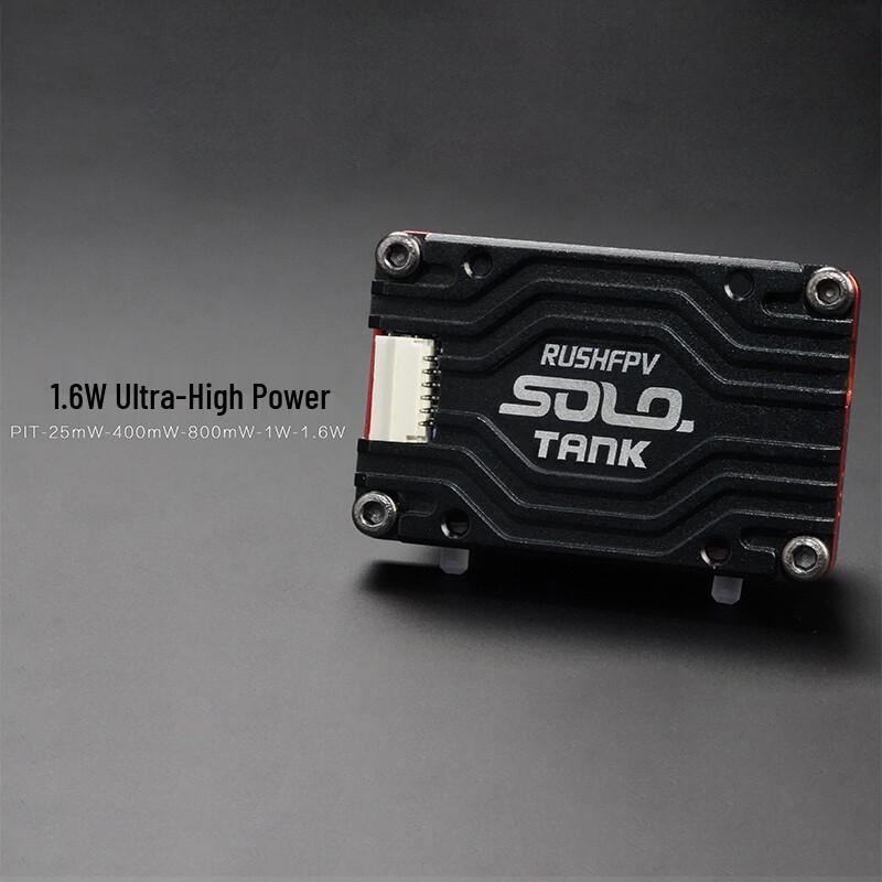 RUSHFPV TANKII SOLO 1.6W Analog Video Transmitter