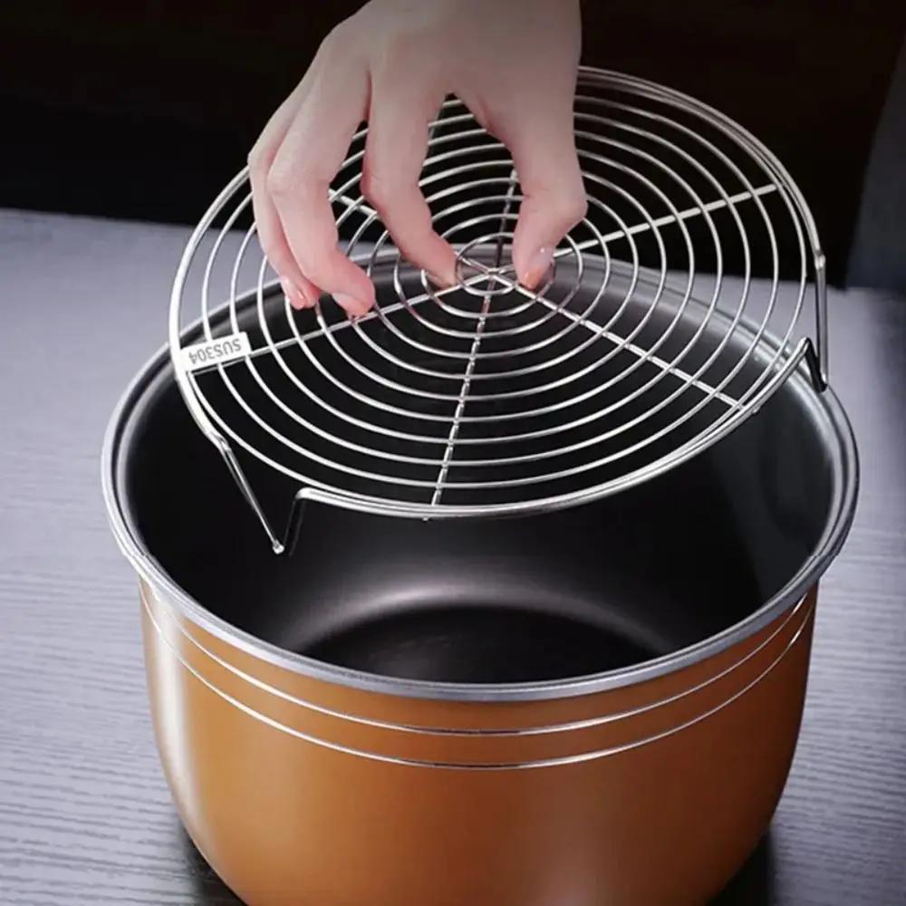 304 Stainless Steel Steamer Rack Multifunction Pot Steaming Tray Dumplings Eggs Grill Stand Kitchen Tableware Cooking Utensils