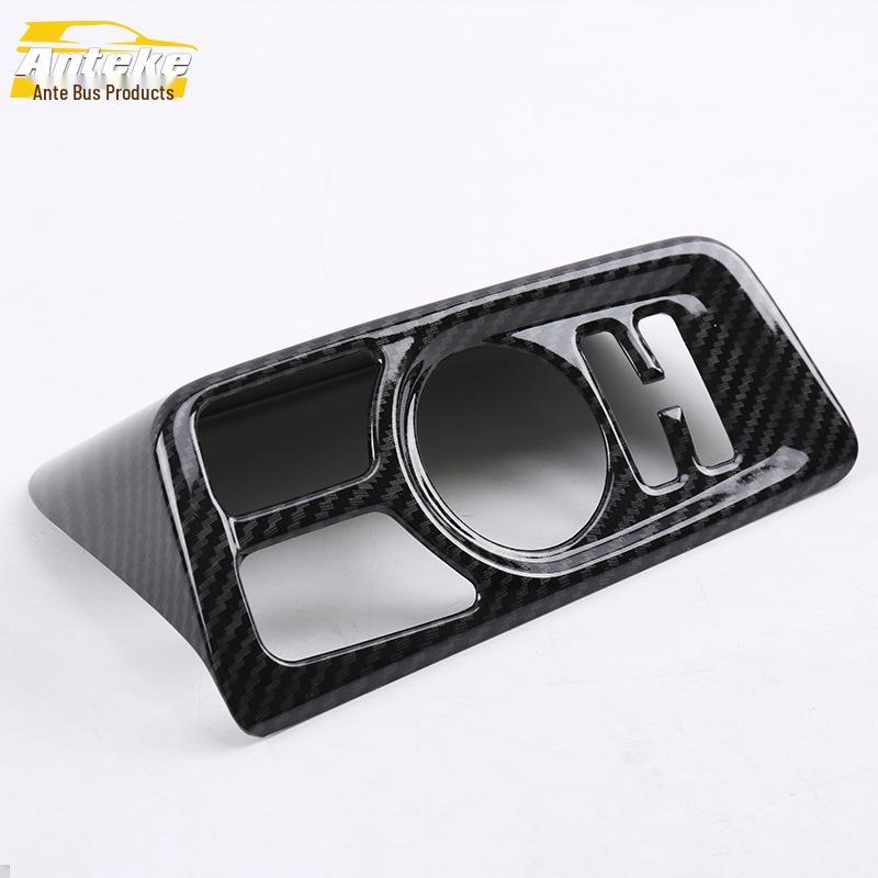 Fits 18 Wolando Models: Left Center Console Trim & Headlight Control Decorative Sticker Car Accessories
