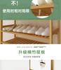 Multi layer shoe cabinet, shoe rack, home door, bamboo multifunctional, large capacity, simple, modern, brown storage rack