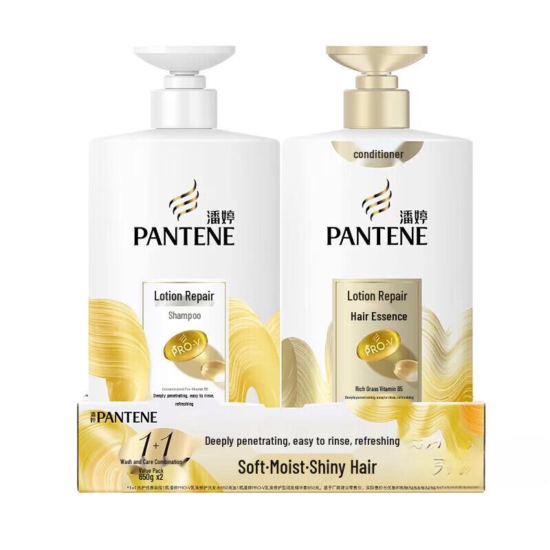 Pantene PRO-V Lotion Repair Shampoo