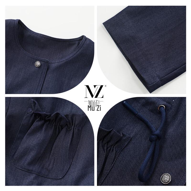 Damen Jeansstil Taillenbetonende Jacke