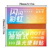 100sheets Pearlescent Sticky Notes Pull-out Sticky Memo Simple Note Paper  Gift
