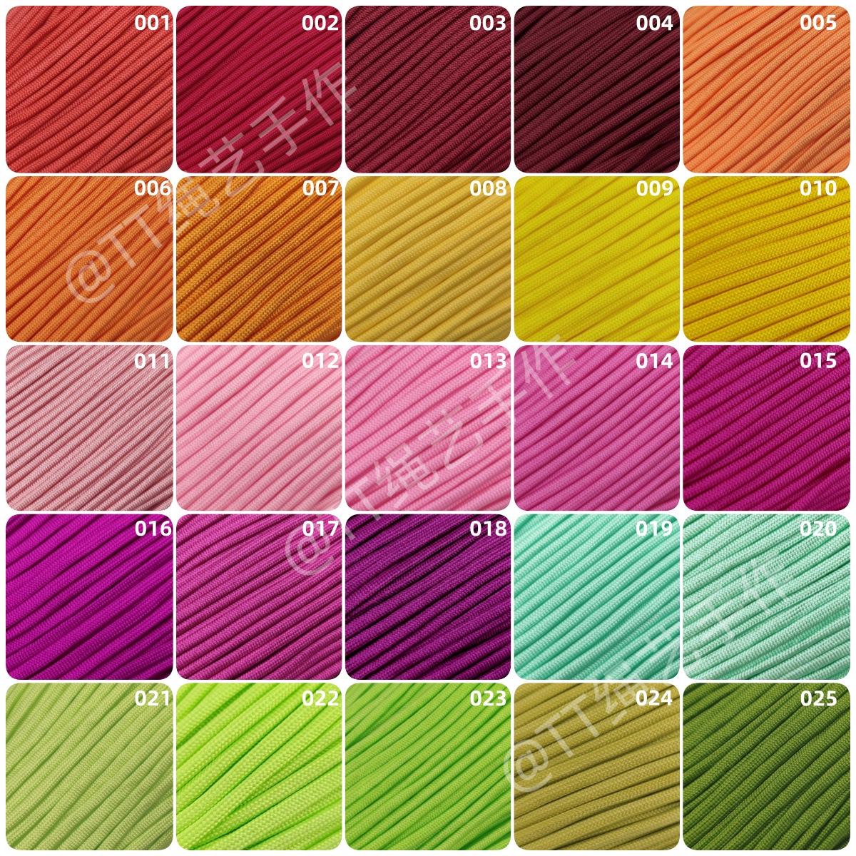 4mm 7-core 550lb Nylon Paracord - EDC Handmade Rope for DIY Weaving, Outdoor Tent, 5m Bundle