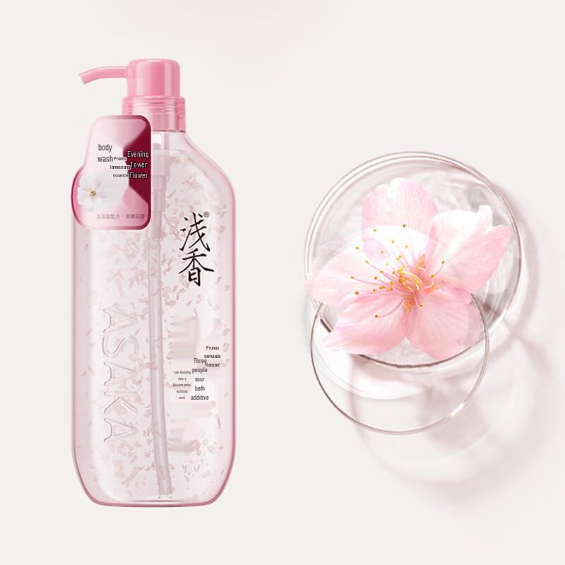 ASAKA Späte Kirschblüte Aminosäure Duschgel