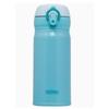 JNL-352 Stainless Steel Vacuum Insulated Mug