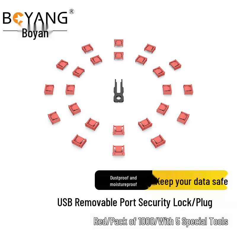 BOYANG USB-A Port Security Lock