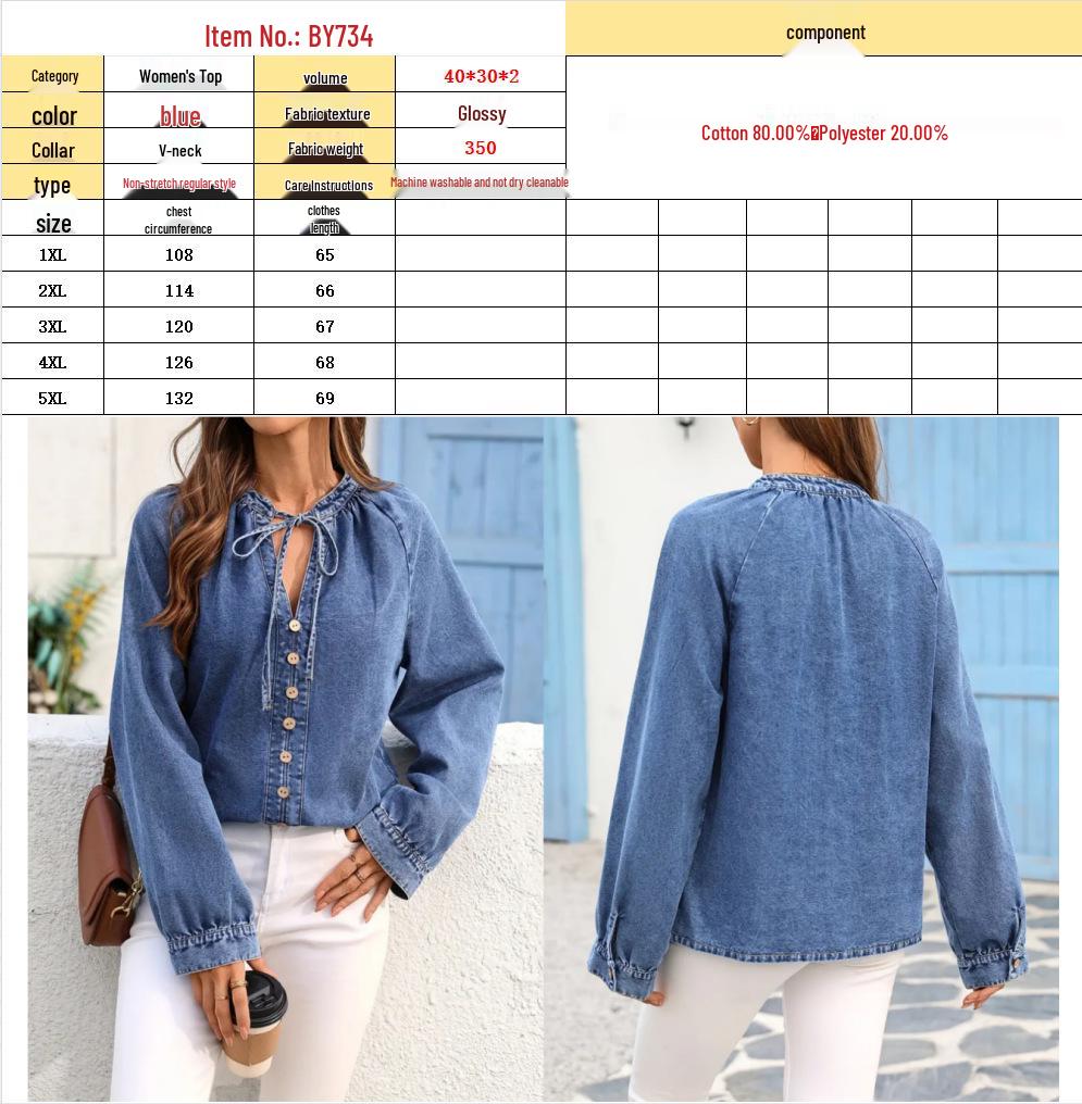 Plus Size Women's V-Neck Denim Jacket with Button Detail - Casual Washed Blue Style