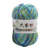 1PC 50g Chunky Colorful Hand Knitting Baby Milk Cotton Crochet Knitwear Wool 