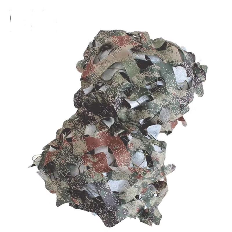 

TLXT Starry Sky Camouflage Sunshade Net
